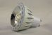 GU10 Down Light 7w Silver Range Dimmable